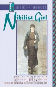 Nihilist Girl (Texts & Translations)