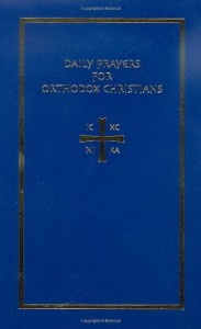 Daily Prayers for Orthodox Christians: The Synekdemos (English and Greek Edition)