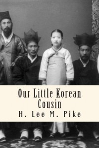 Our Little Korean Cousin