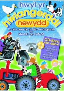 Hwyl Yr Hwiangerddi (Welsh Edition)