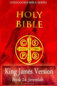 Holy Bible, King James Version, Book 24 Jeremiah