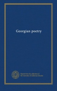 Georgian poetry (1918-19)