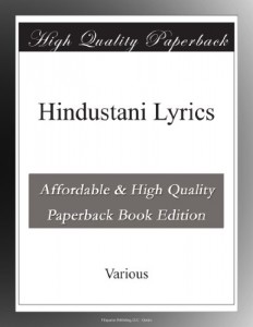 Hindustani Lyrics