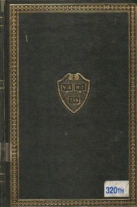 Don Quixote, Part 1: The First Part of the Delightful History of the Most Ingenious Knight Don Quixote of the Mancha (The Harvard Classics, deluxe edition, registered, Volume 14)