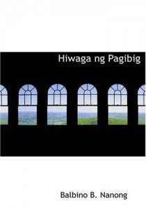 Hiwaga ng Pagibig