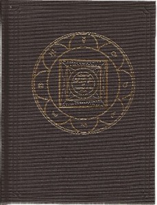 Abraham the Jew on Magic Talismans (To be engraven on the Seals of Rings made of various metals, under the influence of the Fixed Stars and the Twenty-eight Mansions of the Moon)