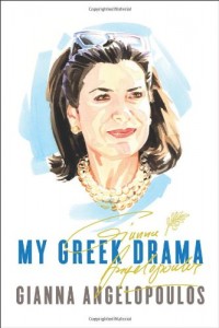My Greek Drama: Life, Love, and One Woman’s Olympic Effort to Bring Glory to Her Country