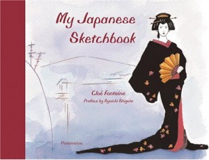 My Japanese Sketchbook (Sketchbooks)