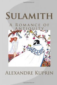 Sulamith: A Romance of Antiquity