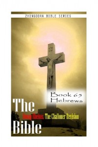The Bible Douay-Rheims, the Challoner Revision- Book 65 Hebrews
