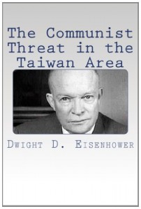 The Communist Threat in the Taiwan Area